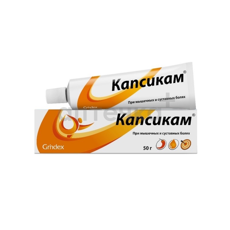 КАПСИКАМ (мазь для наружного применения  туба 50 г №1)