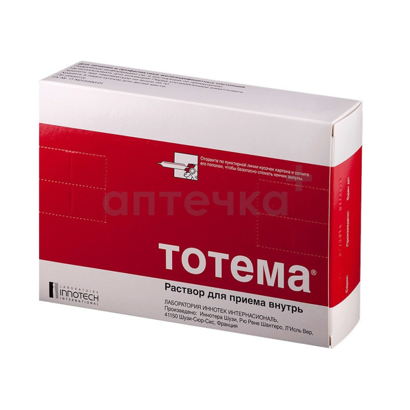 ТОТЕМА (р-р д/приема внутрь  амп. 10 мл №20)