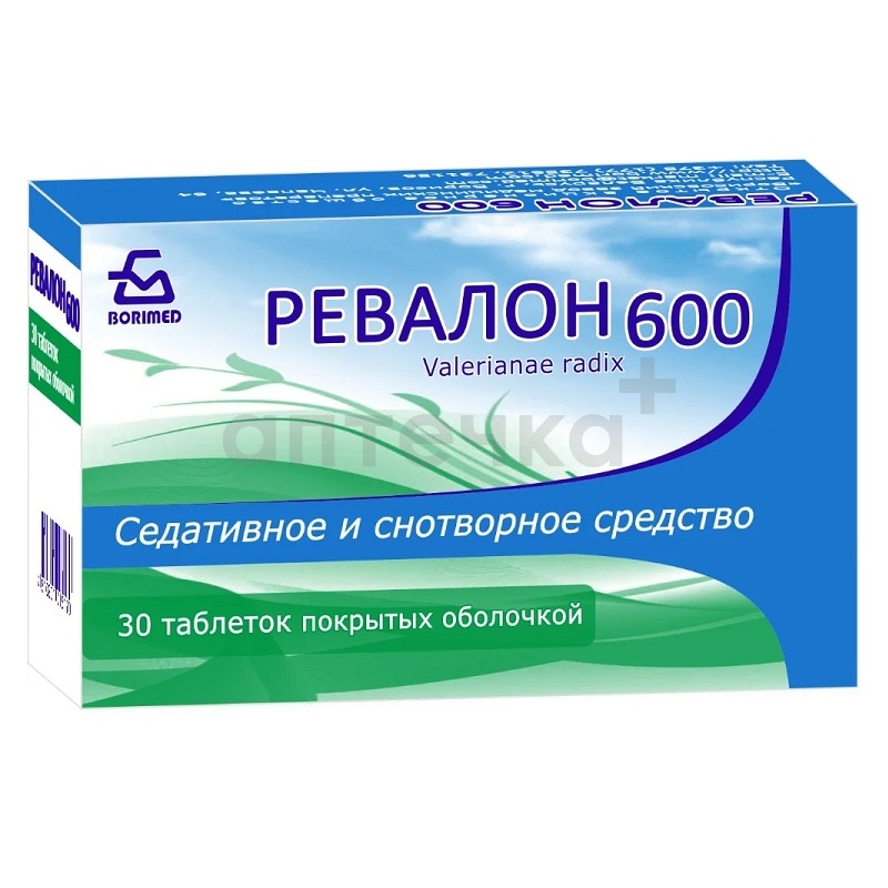 РЕВАЛОН 600 (таб. п/п об.   №30)