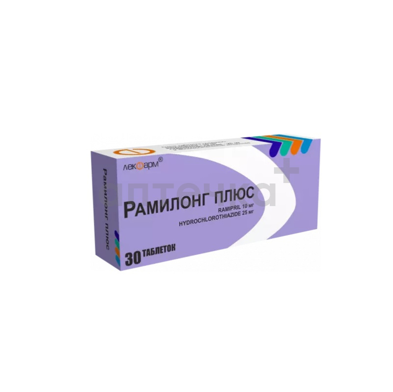 РАМИЛОНГ ПЛЮС (табл. 10 мг/25 мг  №10х3)
