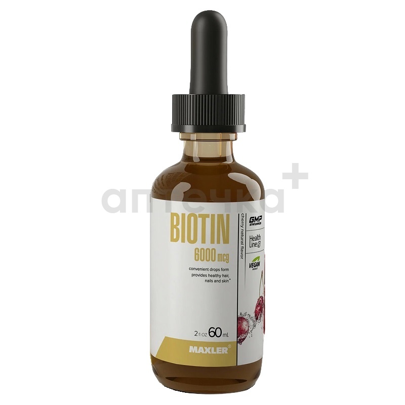 Макслер (БАД) (Биотин 6000 мкг вкус вишня жидкость 60 мл )