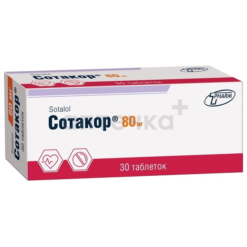 СОТАКОР® (табл. 80 мг  №10х3)