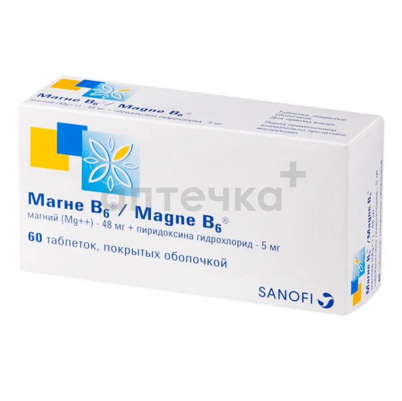 МАГНЕ В6® (табл.п.о. 48мг/5мг  №20х3)