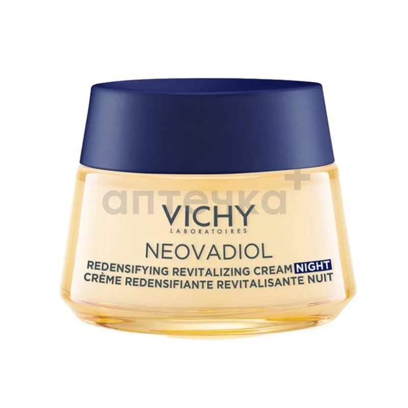 Vichy Neovadiol Крем ночной восстанавливающий питательный 50 мл 