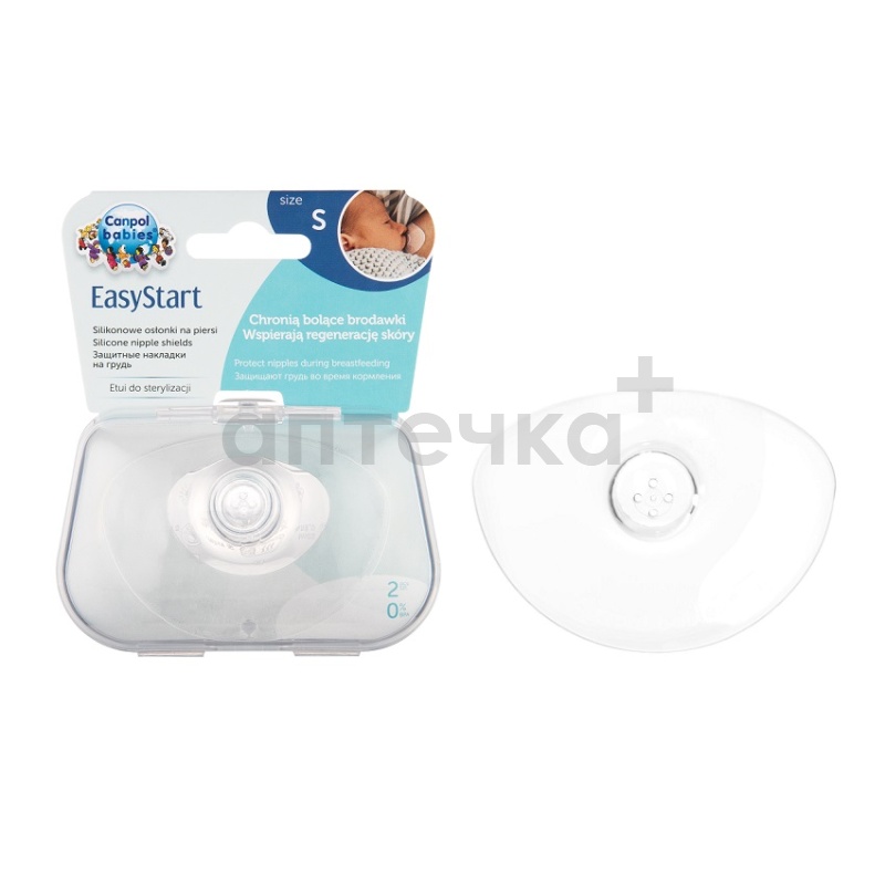 Canpol Накладки на грудь силиконовые маленький р-р соска 18/602 2шт