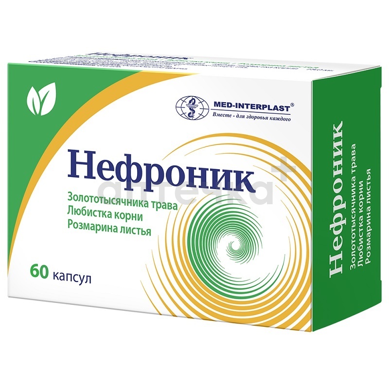 НЕФРОНИК® (капс.   №10х6)