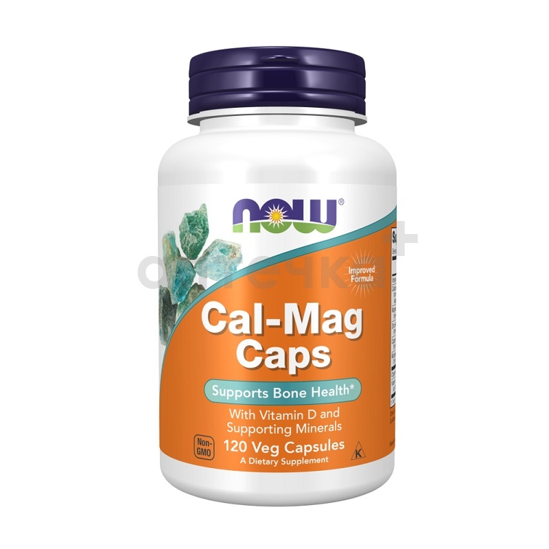 NOW (БАД) (КАЛ-МАГ КАПС  капс. 1339 мг №120)
