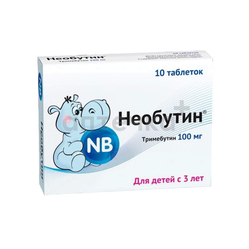 НЕОБУТИН® (табл. 100 мг  №10х1)