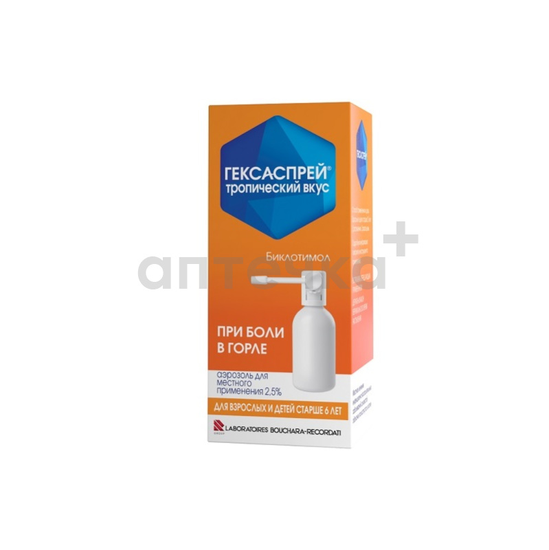 ГЕКСАСПРЕЙ ТРОПИЧЕСКИЙ ВКУС (аэроз. д/местного прим. 2,5% фл. 30 г №1)