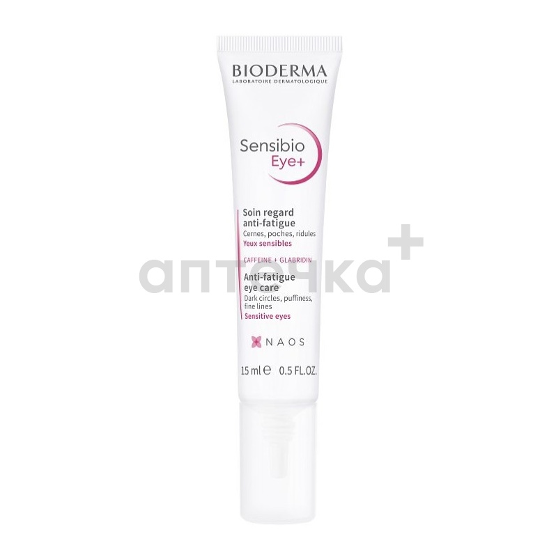 BIODERMA Laboratoire Dermatologique Крем для контура глаз Sensibio Eye+ 15 мл