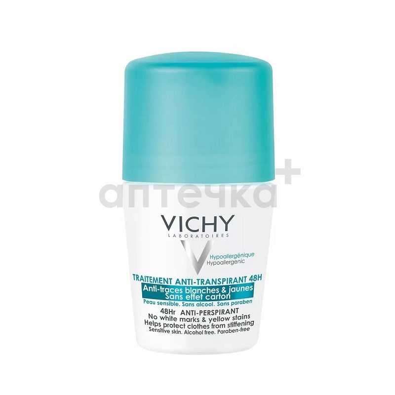 Vichy Дезодорант-антиперспирант 48 часов шариковый 50мл