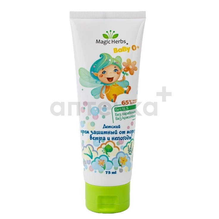 Marcon-Avista Sowelu Бальзам для кожи детский Календула 45мл