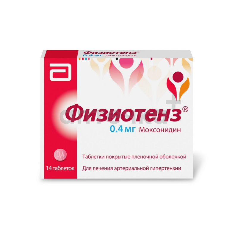 ФИЗИОТЕНЗ (таб. п/п об. 0,4 мг  №14х1)
