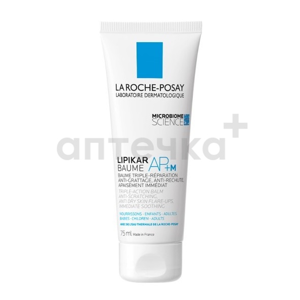 La Roche-Posay Lipikar AP+ M бальзам липидовосп.тройного действия для лица и тела 75 мл