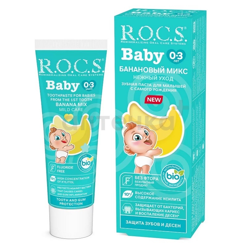 Rocs Зубная паста для детей Baby Нежный уход. Банановый микс 45 г 