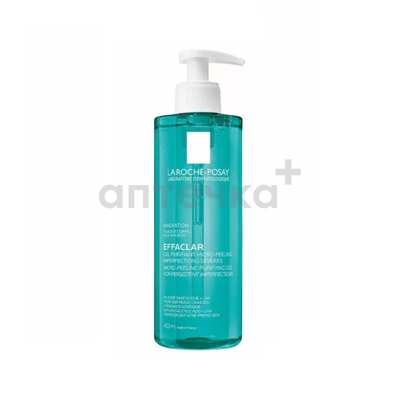 La Roche-Posay Effaclar гель очищающий микроотшелушивающий для кожи с выраженными несовершенствами 400 мл 
