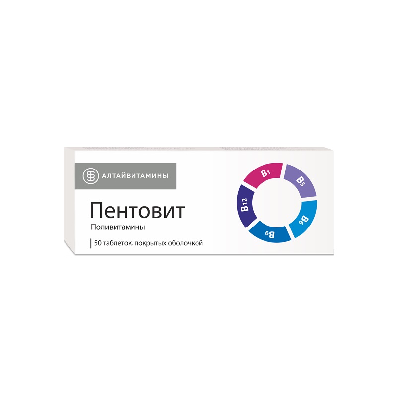 Пентовит Алтайвитамины (БАД) (табл.   №50)