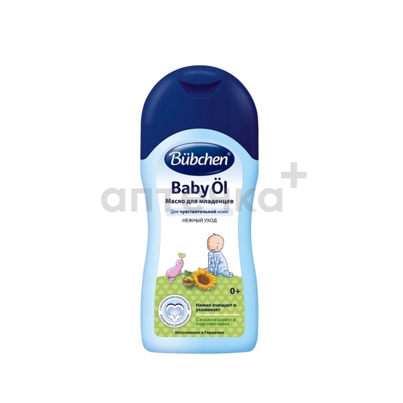 Bubchen Масло для младенцев 1800012 200 мл