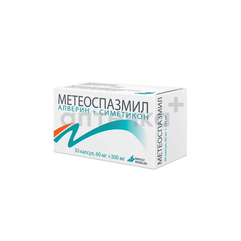 МЕТЕОСПАЗМИЛ (капс. 60мг/300мг  №10х3)