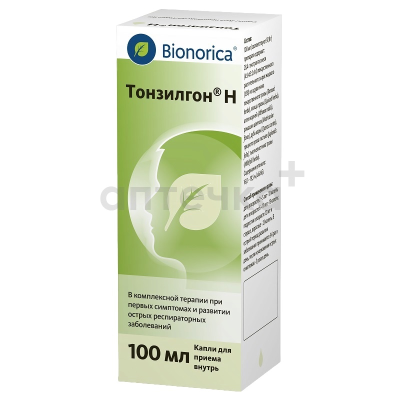 ТОНЗИЛГОН Н (капли для внутреннего применения  фл. 100 мл №1)