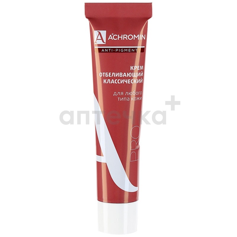 Achromin Крем отбеливающий с УФ фильтрами 45мл