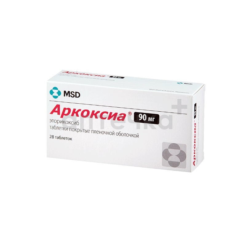 АРКОКСИА (таб. п/п об. 90 мг  №7х4)