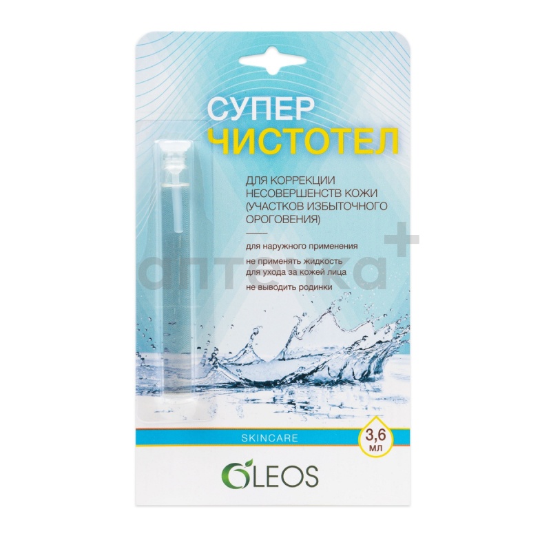 OLEOS Средство Суперчистотел 3,6 мл
