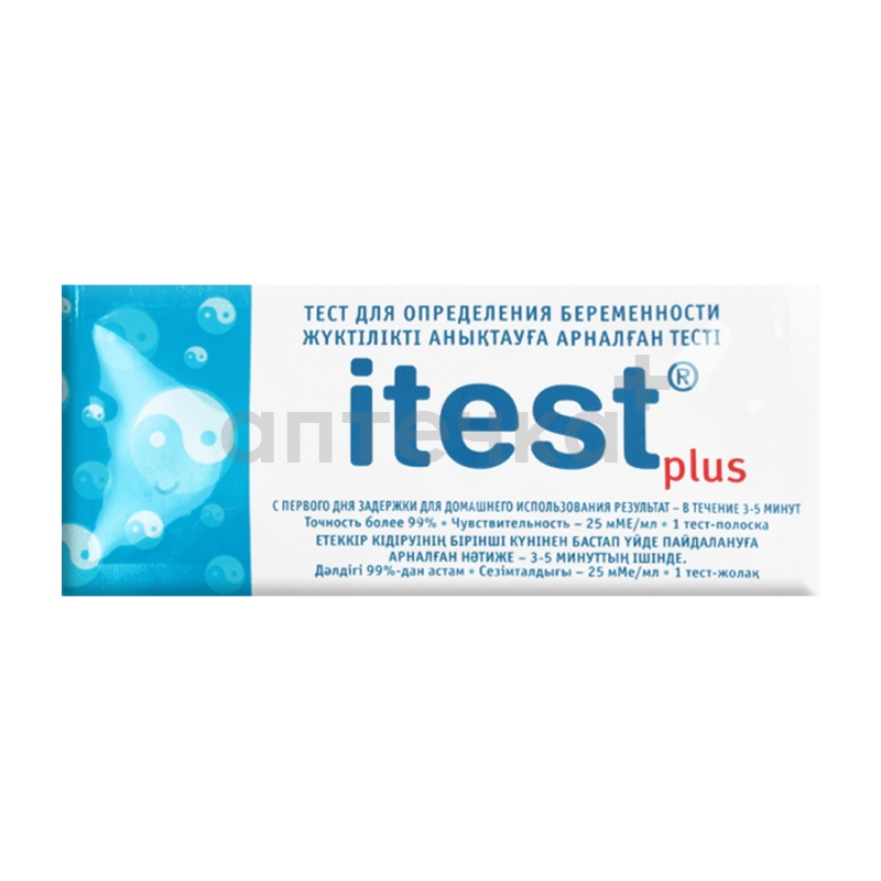 Тест для определения беременности (Itest plus   )