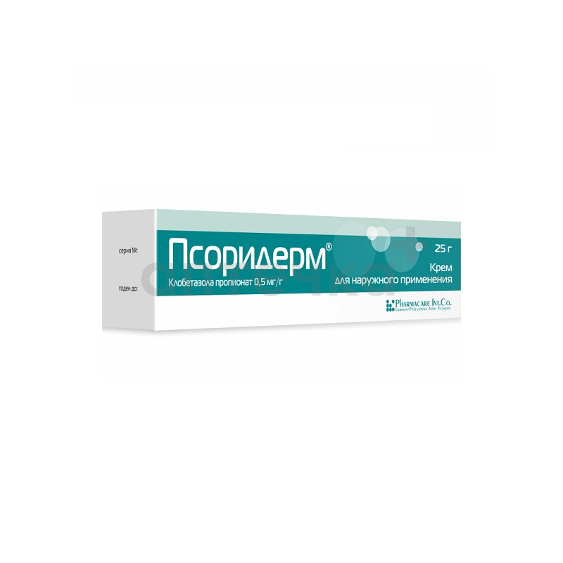 ПСОРИДЕРМ (крем 0,5мг/г туба 25 г №1)