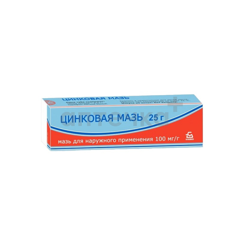 ЦИНКОВАЯ МАЗЬ (мазь для наружного применения 100мг/1г туба 25 г №1)