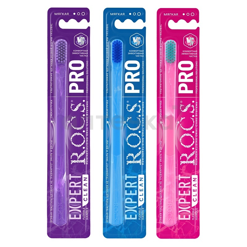 Rocs Зубная щетка PRO Expert Clean мягкая 