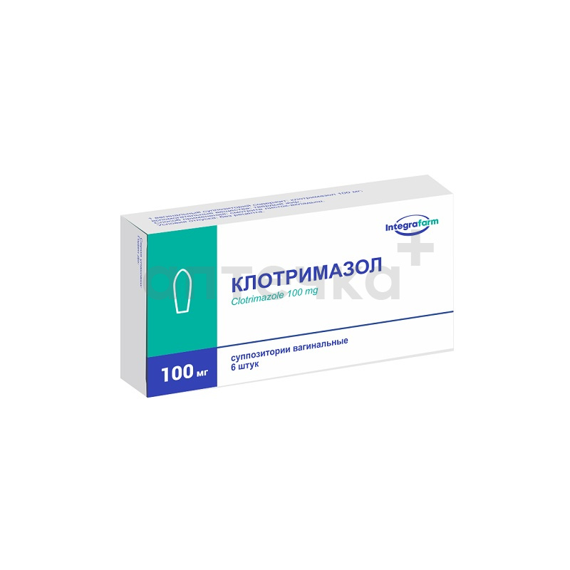 КЛОТРИМАЗОЛ (супп.ваг. 100 мг  №6х1)