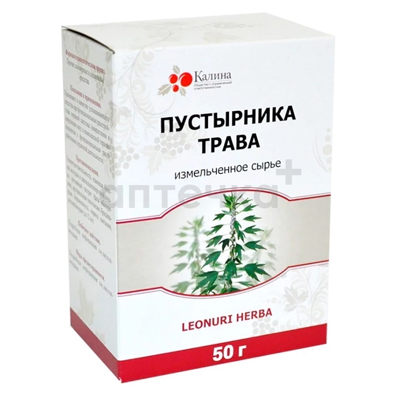 ПУСТЫРНИКА ТРАВА (  50 г №1)