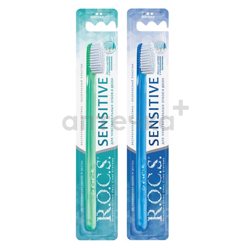 Rocs Зубная щетка Sensitive мягкая 