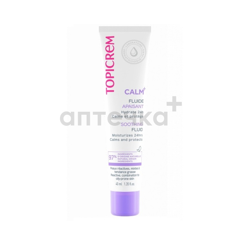 Topicrem CALM+ Флюид успокаивающий 40 мл