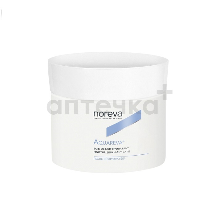 Noreva Aquareva Крем ночной увлажняющий 50мл