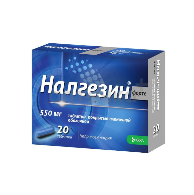 НАЛГЕЗИН® ФОРТЕ (таб. п/п об. 550 мг  №10х2)