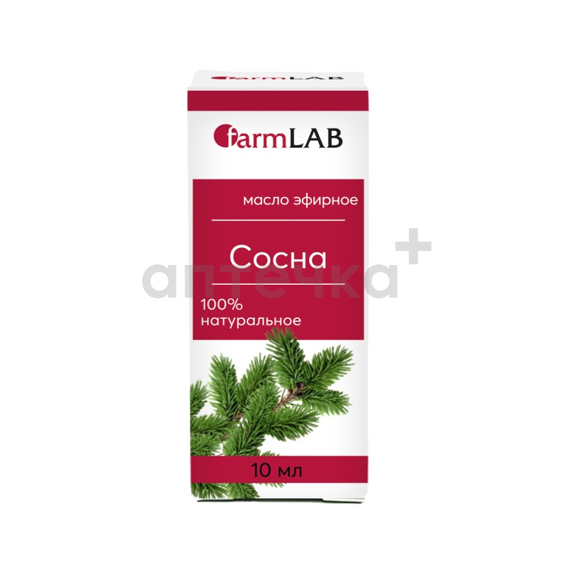 Фарм Лаб Масло эфирное Сосна 10 мл