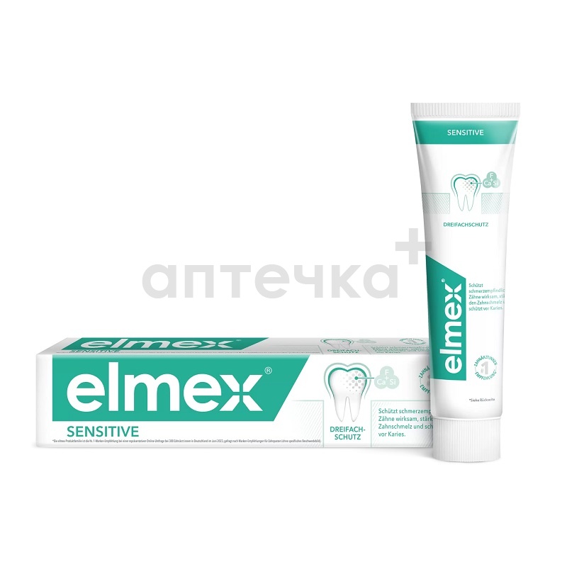 Colgate Elmex Sensitive Plus зубн. паста Colgate Элмекс «Сенситив Плюс» 75 мл