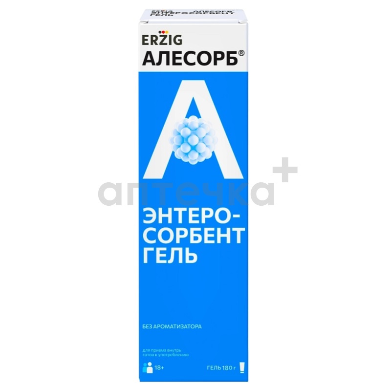 Алесорб Энтеросорбент (БАД) (гель ЭРЦИГ без ароматизатора туба 180 г )