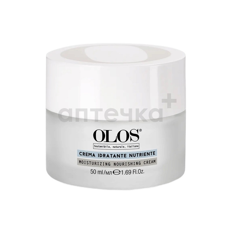 Olos Крем увлажняющий питательный 50 мл