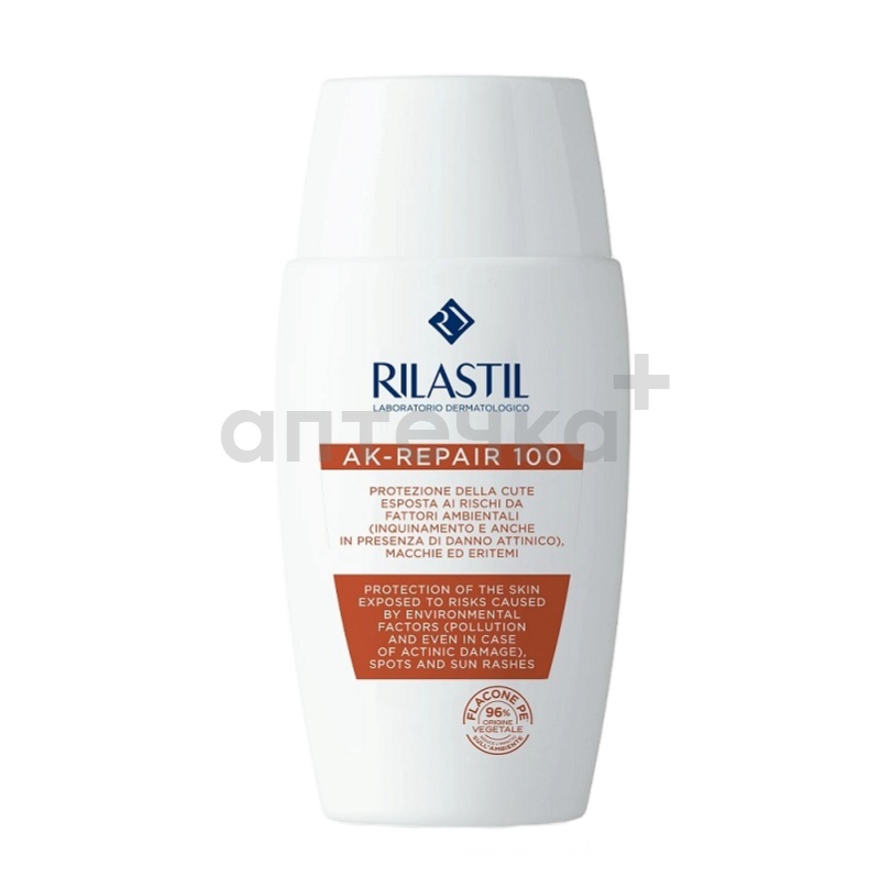 RILASTIL AK-REPAIR 100 Флюид защитный 50 мл 