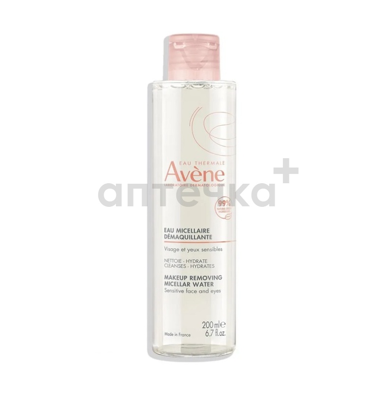 Avene Вода мицеллярная очищающая 200 мл