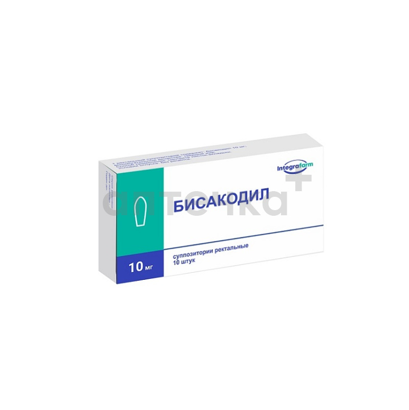 БИСАКОДИЛ (супп.рект. 10 мг  №5х2)