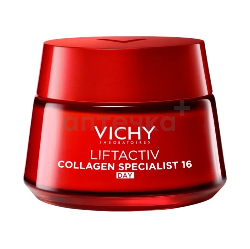 Vichy LIFTACTIV. Сollagen Specialist 16 Крем дневной для лица 50 мл