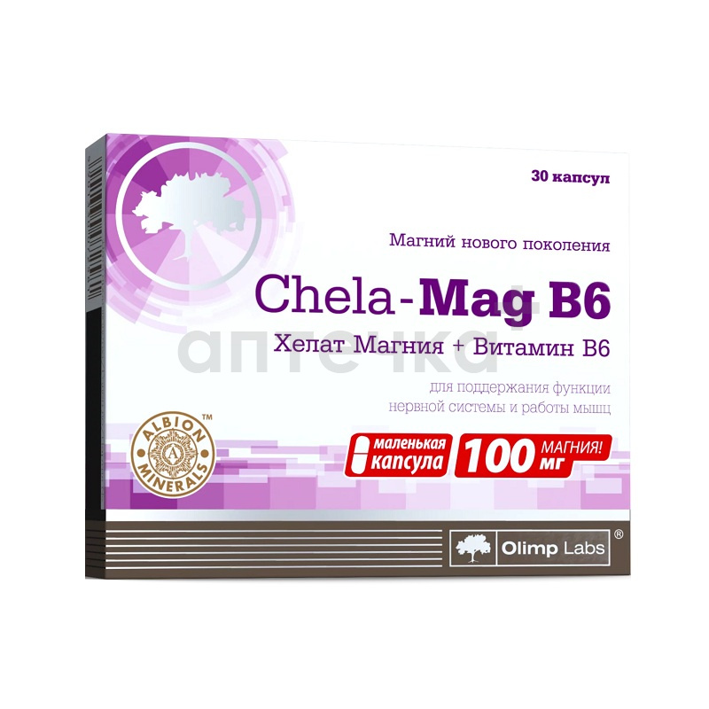 Хела-Маг В6 (БАД) (капс. 690 мг  №30)