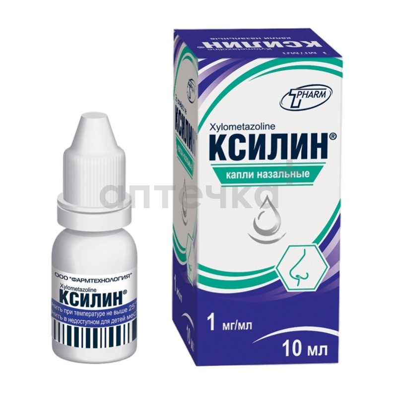 КСИЛИН® (капли назальные 1 мг/мл фл. 10 мл №1)