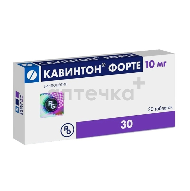 КАВИНТОН® ФОРТЕ (табл. 10 мг  №15х2)