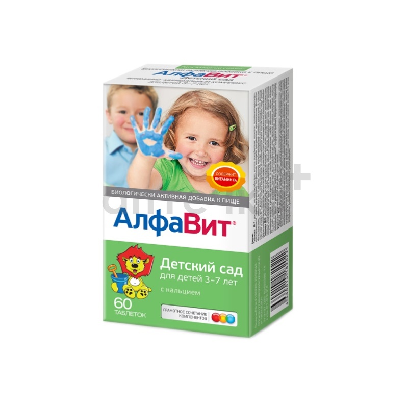 Алфавит (БАД) (Детский сад витаминно-минеральный комплекс  таб. жев. №60)