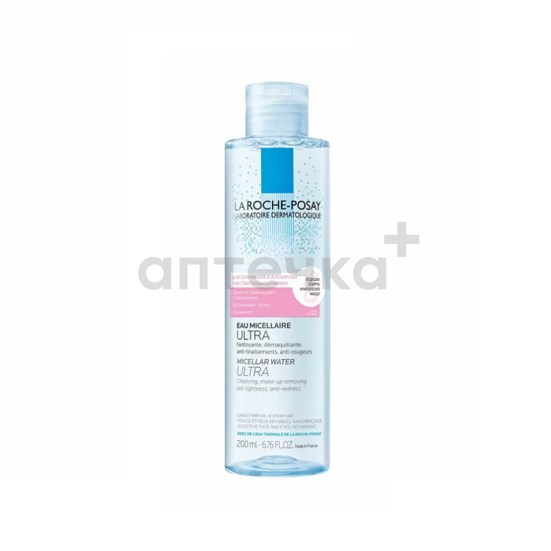 La Roche-Posay Вода мицеллярная д/чувствительной и склонной к аллергии кожи Ultra 200 мл